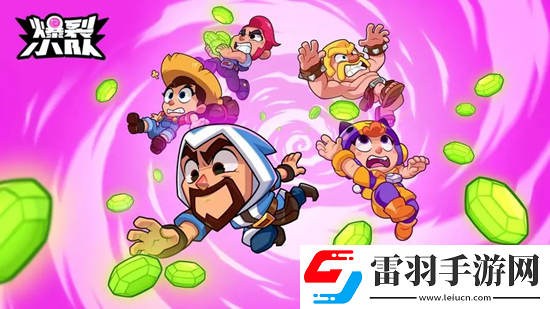 爆裂小隊(duì)最強(qiáng)陣容推薦