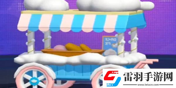 蛋仔派對大耳狗移動攤位車怎么用
