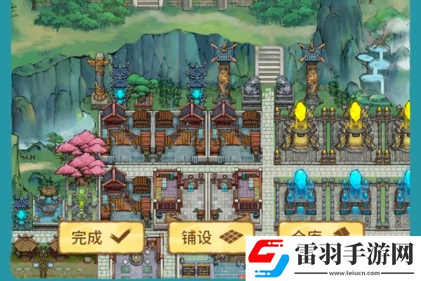 我的門派布局?jǐn)[放推薦