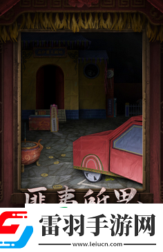 紙嫁衣7什么時(shí)間出