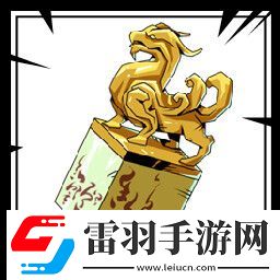 諸子無雙有哪些成就