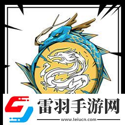 諸子無雙有哪些成就
