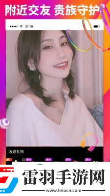 太太你也不想你丈夫被開除吧