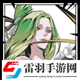 諸子無雙有哪些成就