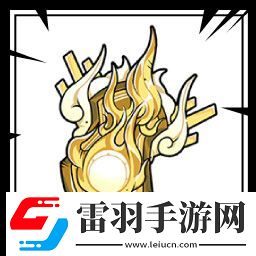 諸子無雙有哪些成就