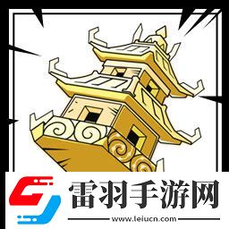 諸子無雙有哪些成就