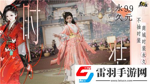 第七史詩(shī)暗法