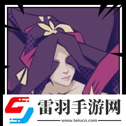 諸子無雙有哪些成就