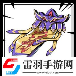 諸子無雙有哪些成就