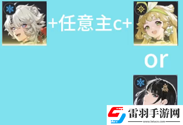 鳴潮凌陽聲骸怎么裝