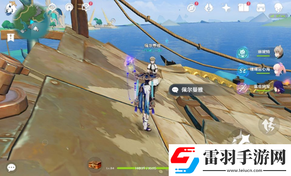 原神4.2伊犁耶林區(qū)隱藏錨點解鎖方法