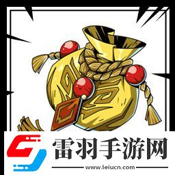 諸子無雙有哪些成就