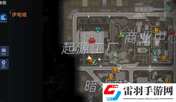 星球重啟伊甸城委托鷸蚌相爭(zhēng)任務(wù)完成方法