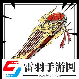 諸子無雙有哪些成就
