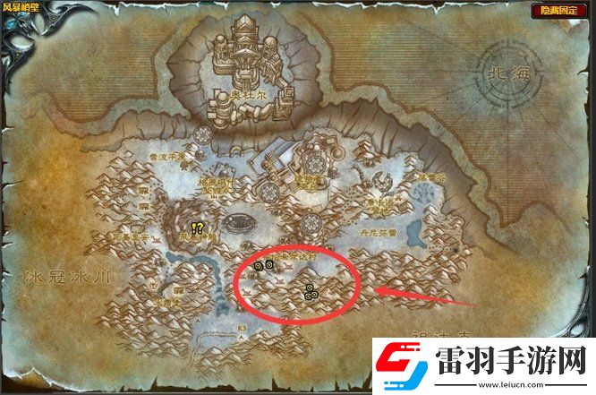 魔獸世界維拉努斯任務(wù)策略