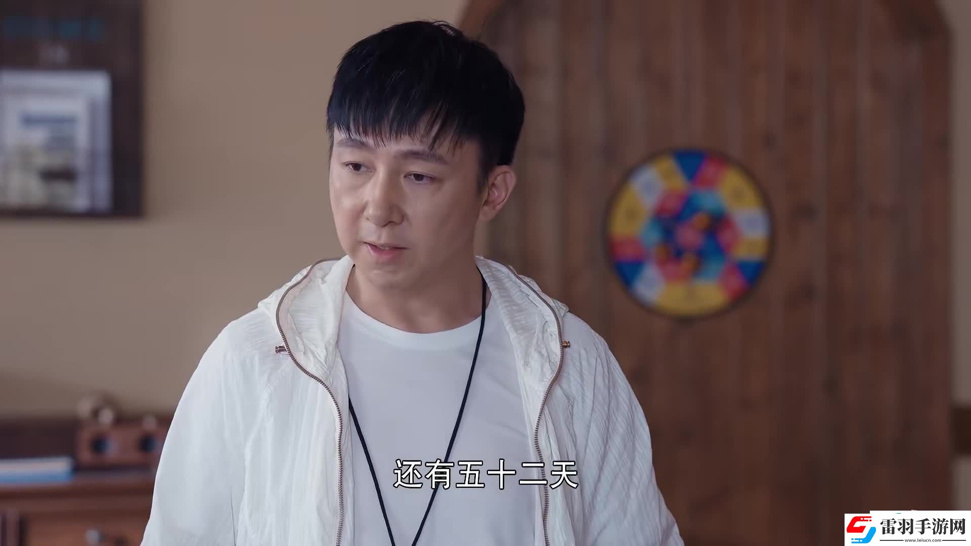 燃！沙排少女全集劇情介紹