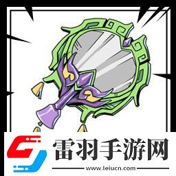 諸子無雙有哪些成就