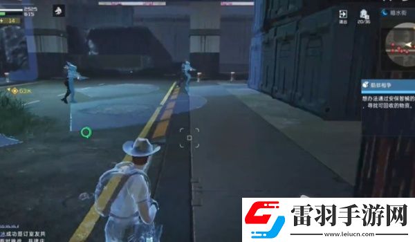 星球重啟伊甸城委托鷸蚌相爭(zhēng)任務(wù)完成方法