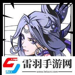 諸子無雙有哪些成就