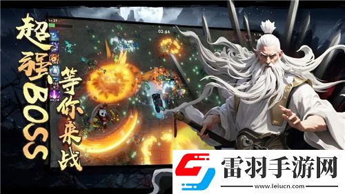叛逆性百萬亞瑟王佩格帕烏拉解析