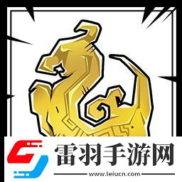 諸子無雙有哪些成就
