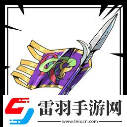 諸子無雙有哪些成就