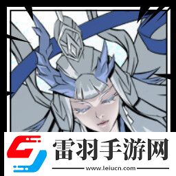 諸子無雙有哪些成就