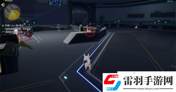 星穹鐵道開局一人一狗其三攻略