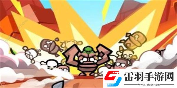 高手大闖關什么武器好