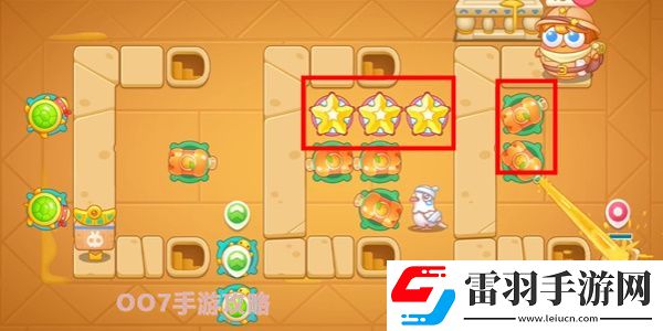 保衛(wèi)蘿卜4法老歸來第18關攻略
