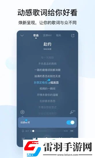特殊的精油按摩