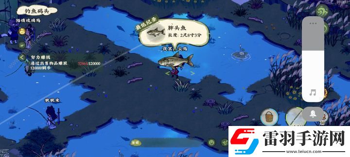 仙山小農喵的祈愿任務攻略