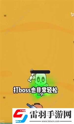 高手大闖關什么武器好