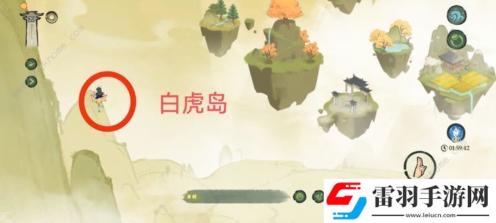 仙山小農(nóng)圣獸遺跡分布圖