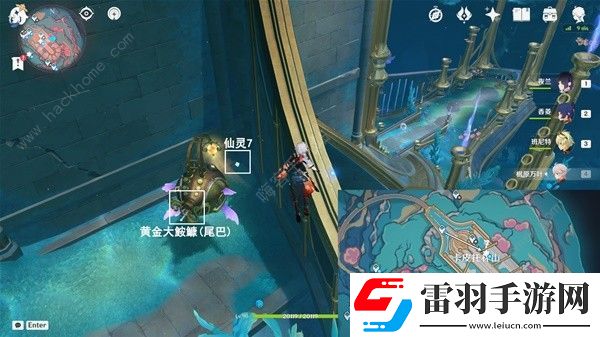 原神4.6舊日之海7個(gè)指引仙靈在哪