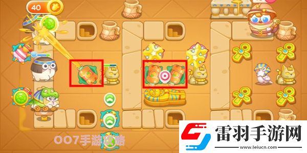 保衛(wèi)蘿卜4法老歸來第18關攻略