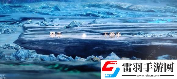 劍星二周目怎么達成三結(jié)局