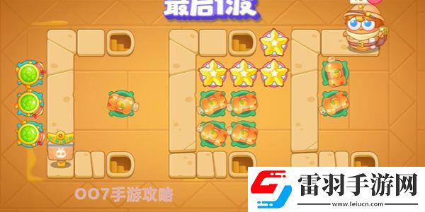 保衛(wèi)蘿卜4法老歸來第18關攻略