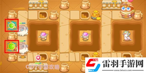 保衛(wèi)蘿卜4法老歸來第18關攻略