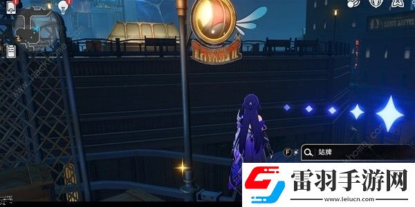 崩壞星穹鐵道2.2流夢(mèng)礁寶箱位置大全