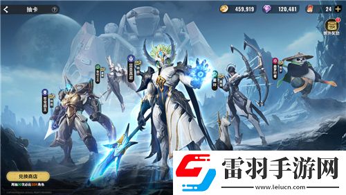 口袋妖怪神秘幻影浮現(xiàn)！漆黑的魅影安閑鈴獲取攻略揭曉！