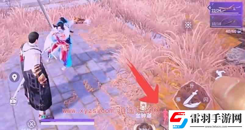 永劫無(wú)間手游操作按鍵指南
