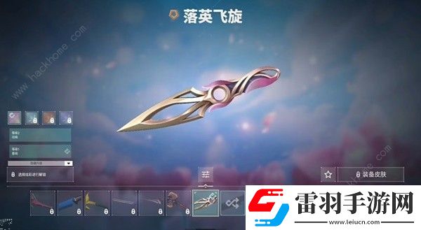 無(wú)畏契約千靈華綻苦無(wú)要不要買