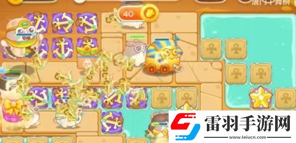 保衛(wèi)蘿卜4法老歸來第17關怎么通關