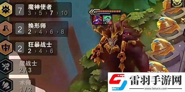 金鏟鏟之戰(zhàn)s12魔神使者怎么玩