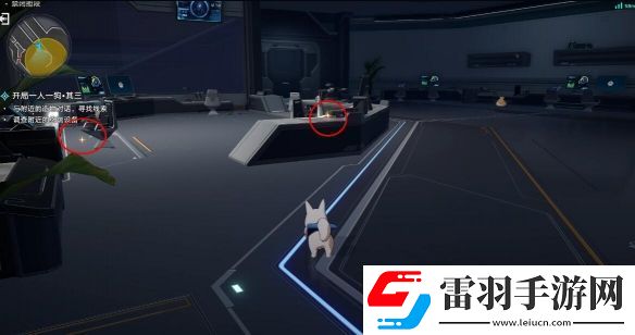 崩壞星穹鐵道開(kāi)局一人一狗其三任務(wù)攻略