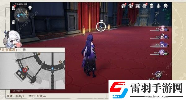 崩壞星穹鐵道夢境護(hù)照17晨星與昏星收集攻略