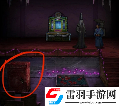 紙嫁衣7卿不負第四章業(yè)判怎么通關