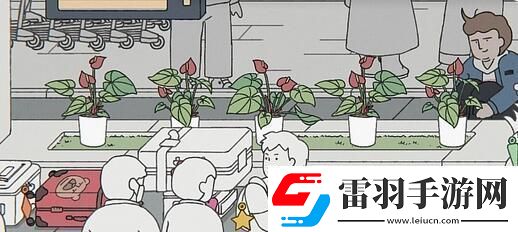 阿蛋等什么第六關(guān)成就怎么完成