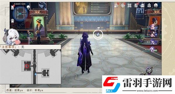 崩壞星穹鐵道夢境護(hù)照17晨星與昏星收集攻略